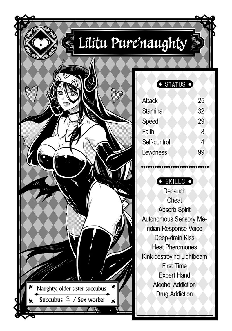 Peter Grill To Kenja No Jikan 72 24