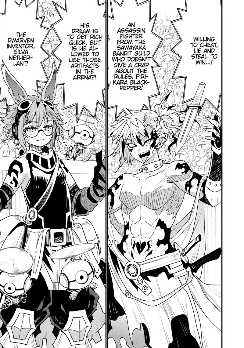 Peter Grill To Kenja No Jikan 72 5