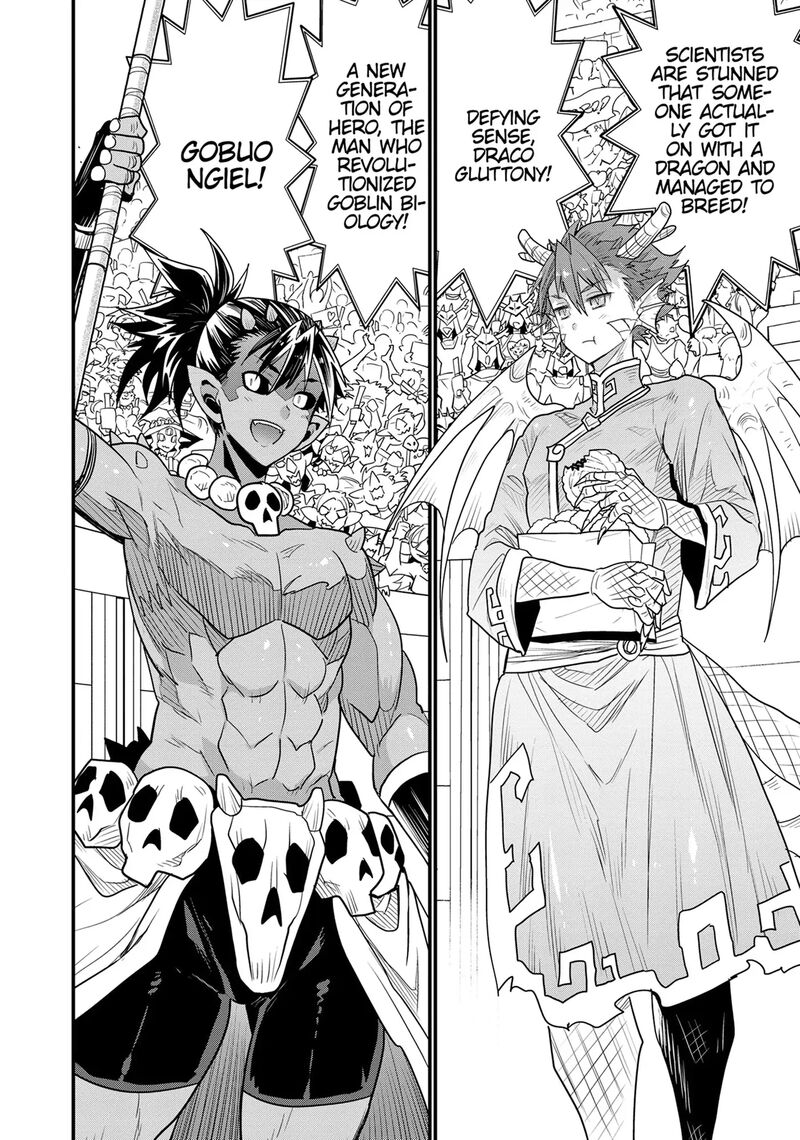 Peter Grill To Kenja No Jikan 72 6