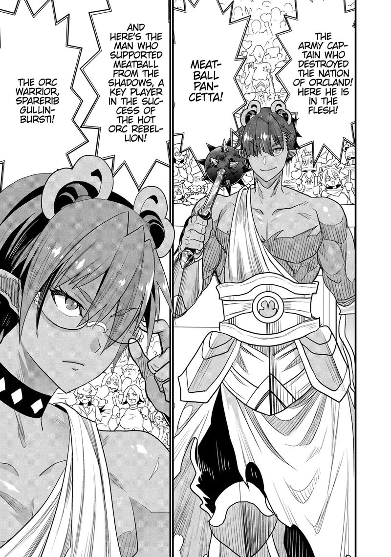 Peter Grill To Kenja No Jikan 72 7