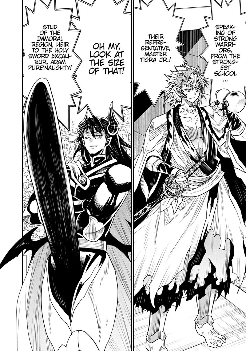 Peter Grill To Kenja No Jikan 72 8