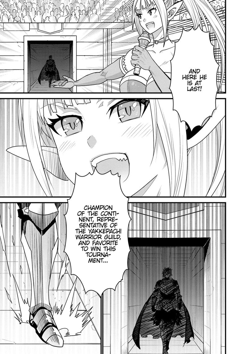 Peter Grill To Kenja No Jikan 72 9