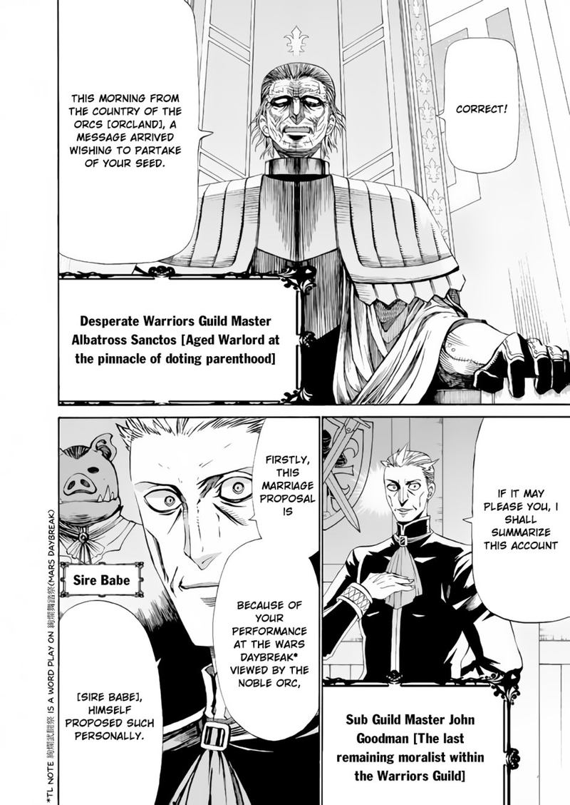 Peter Grill To Kenja No Jikan 8 12