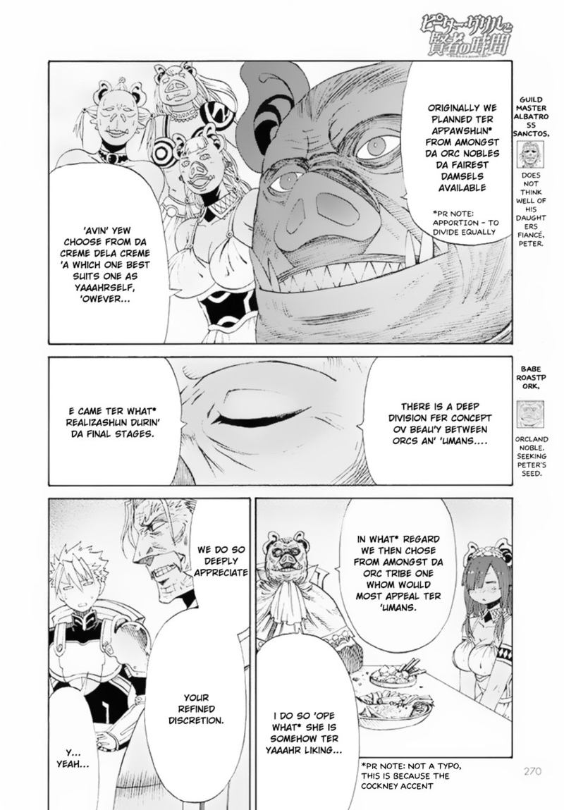 Peter Grill To Kenja No Jikan 9 4