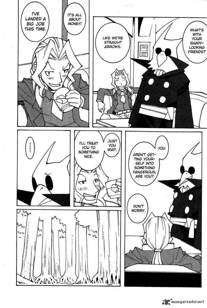 Phantom Brave Ivoire Monogatari 4 10