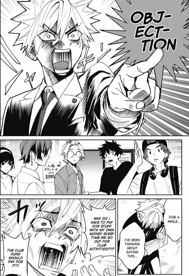 Phantom Busters 16 18