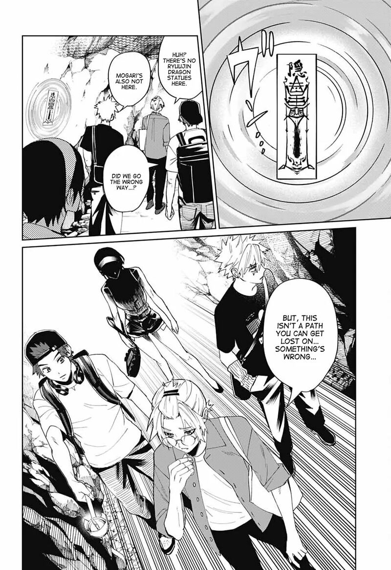 Phantom Busters 16 24