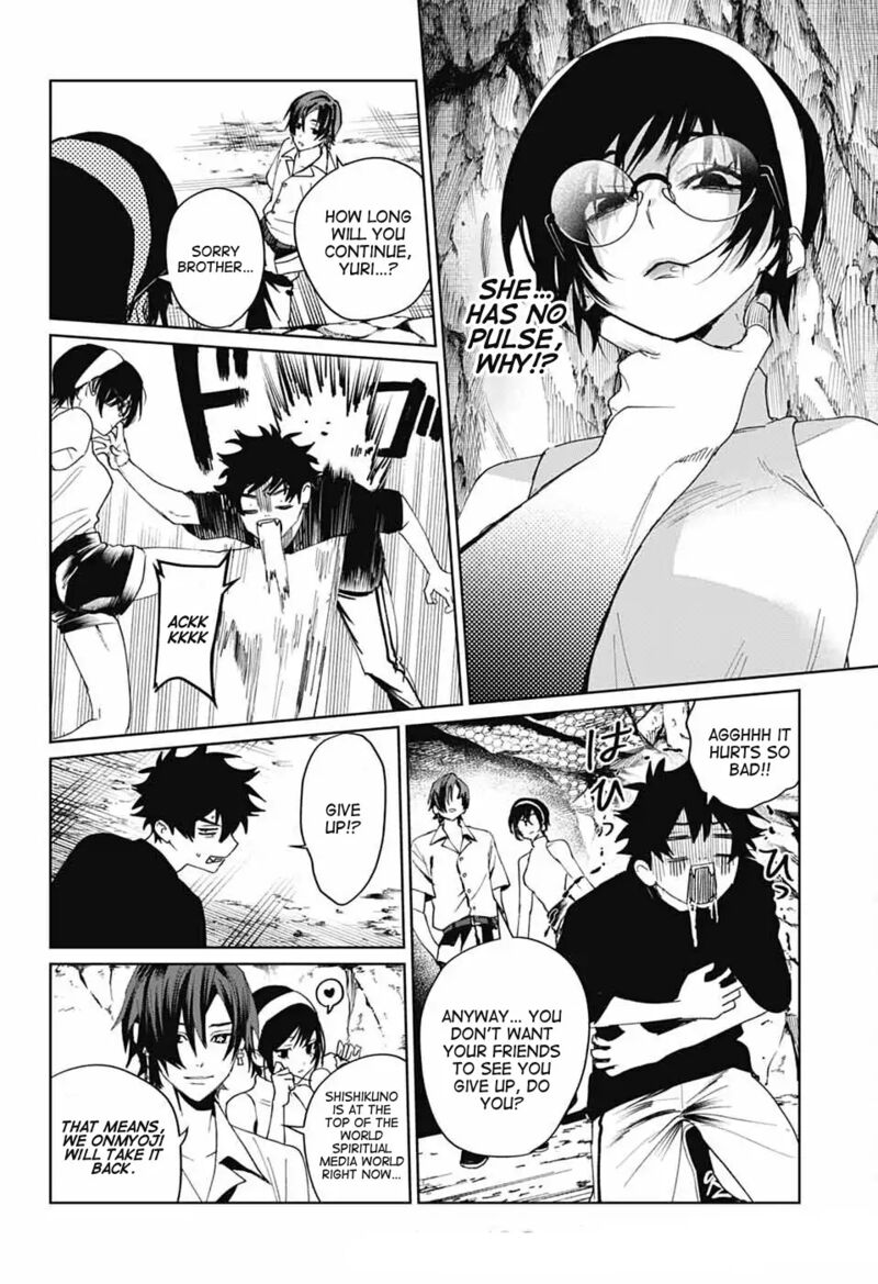 Phantom Busters 16 30