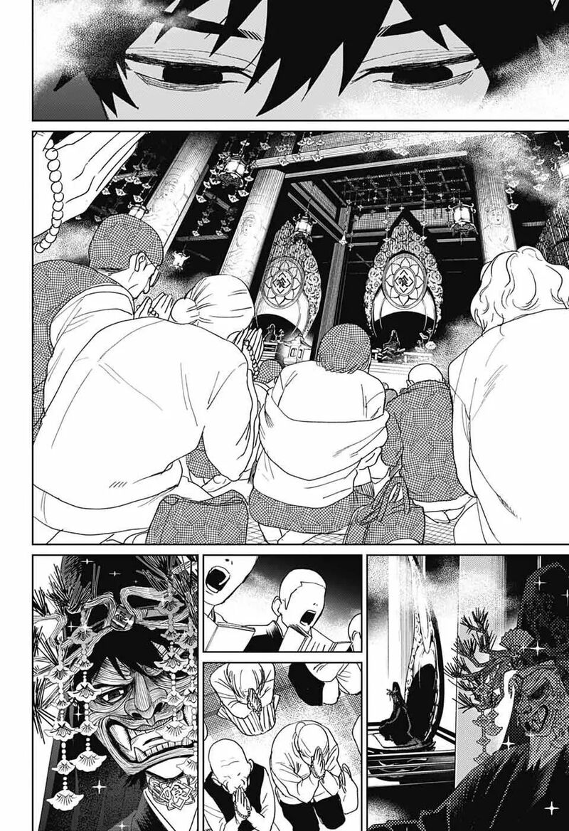 Phantom Busters 17 3