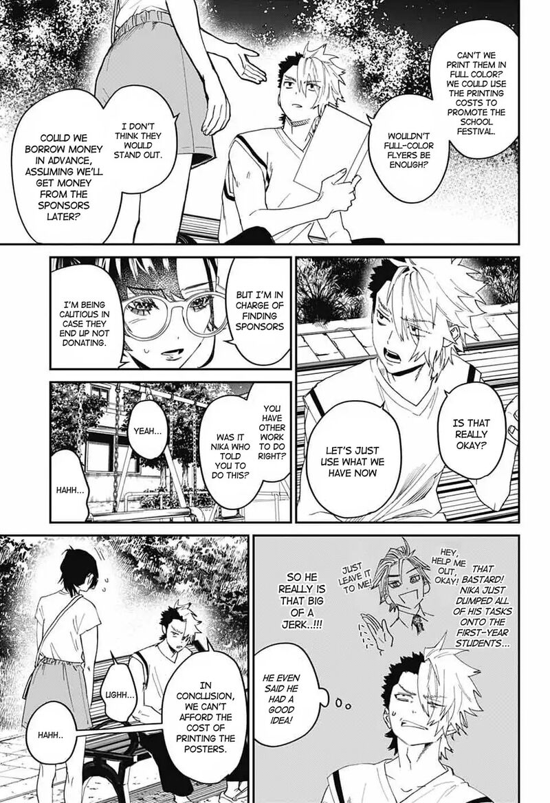 Phantom Busters 20 19