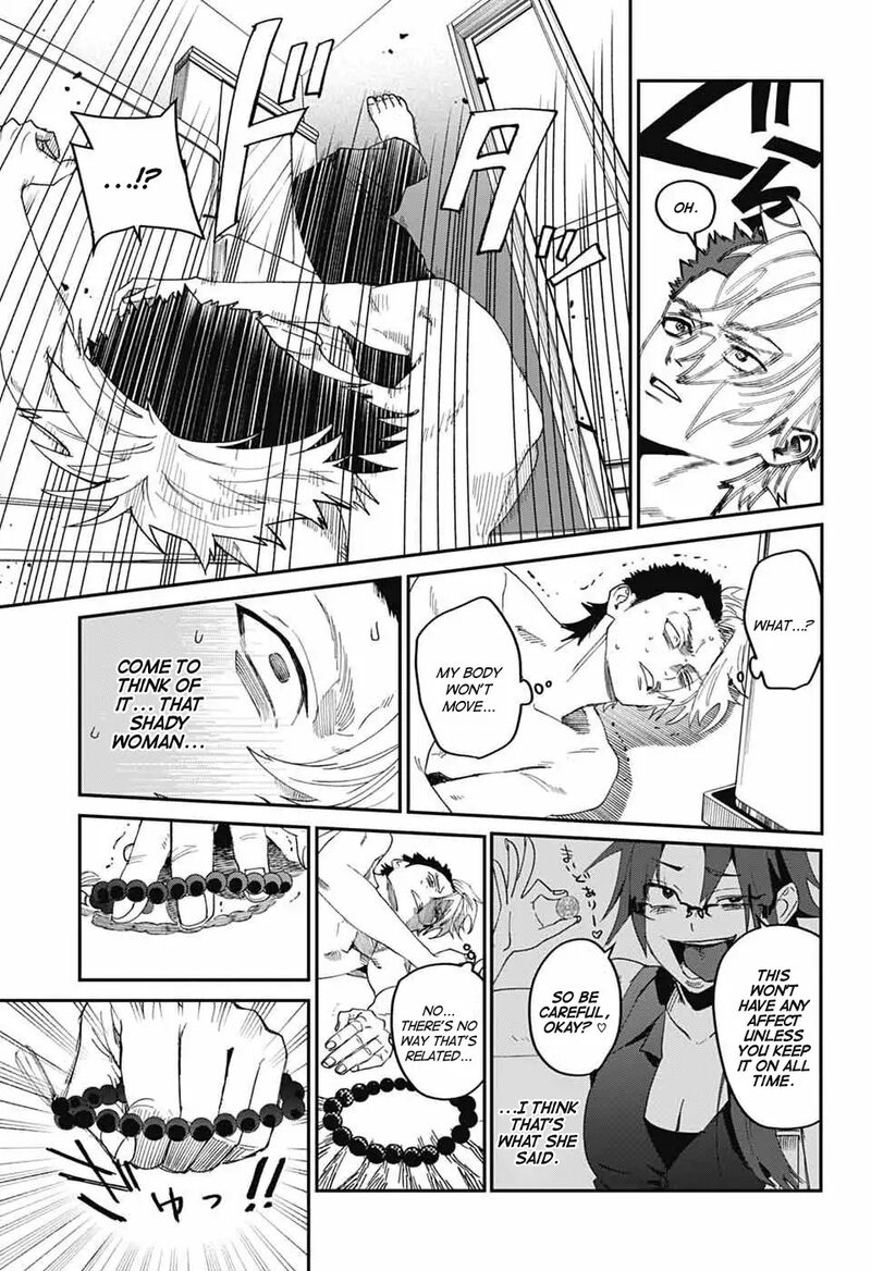 Phantom Busters 20 28