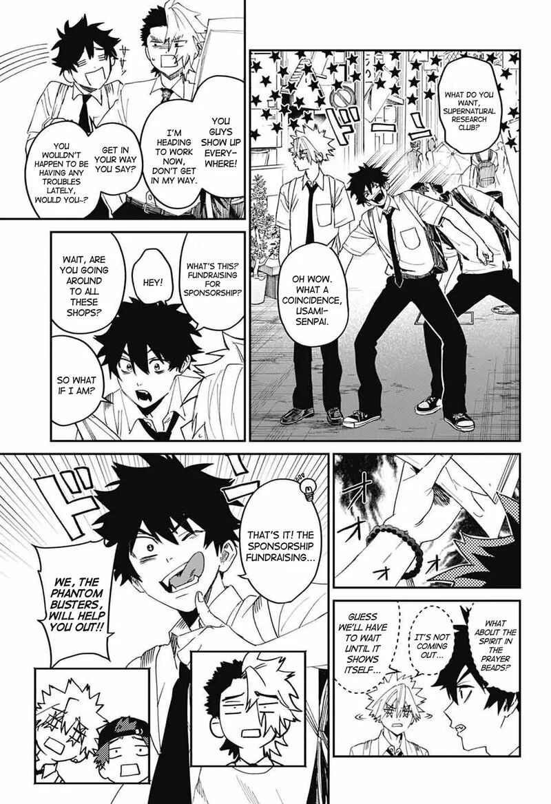 Phantom Busters 20 29