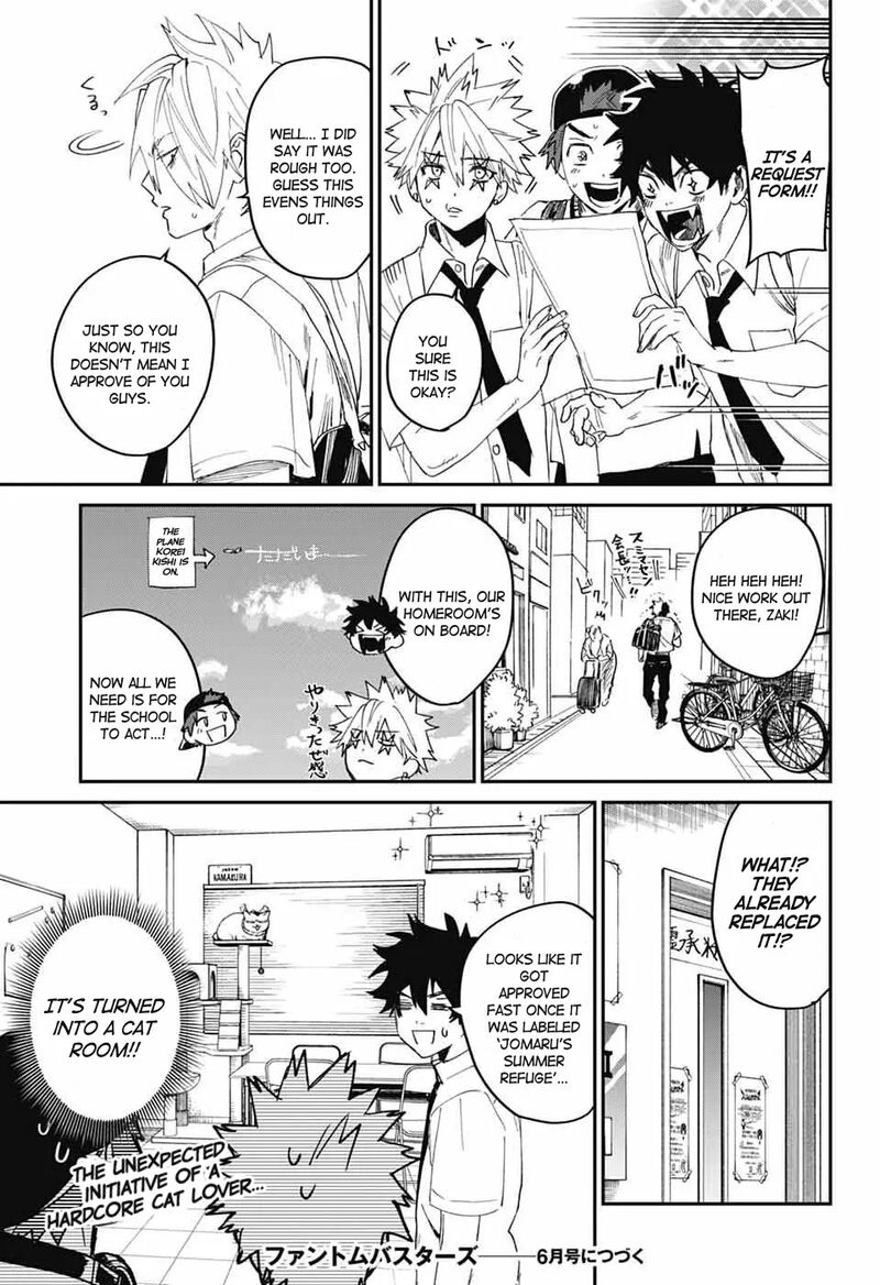 Phantom Busters 20 45