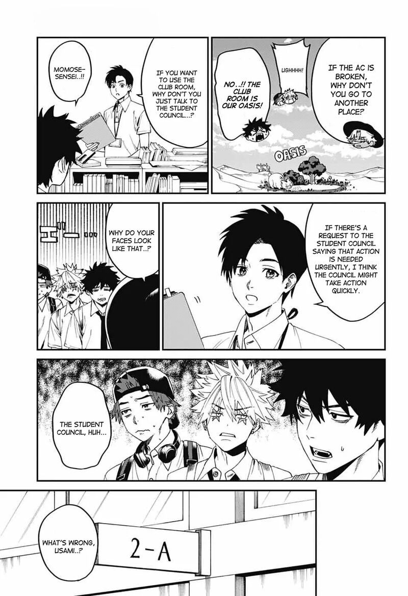 Phantom Busters 20 7