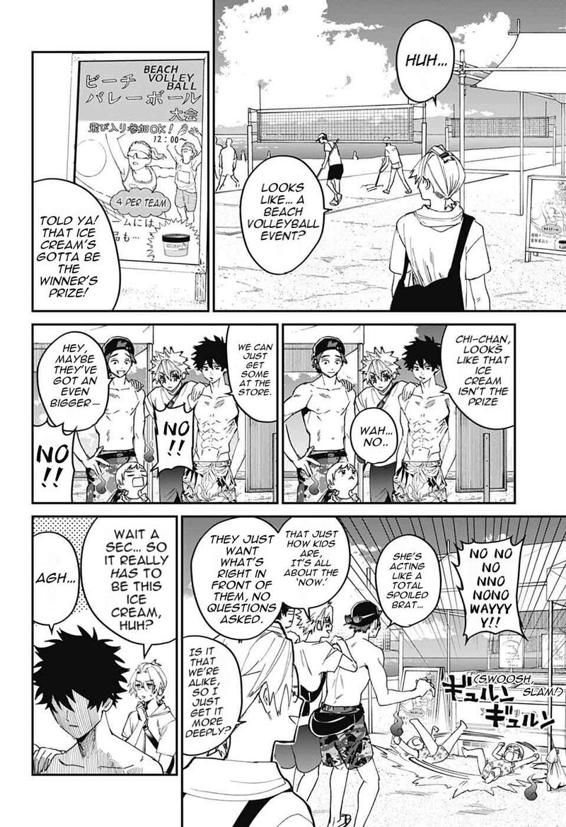 Phantom Busters 21 10