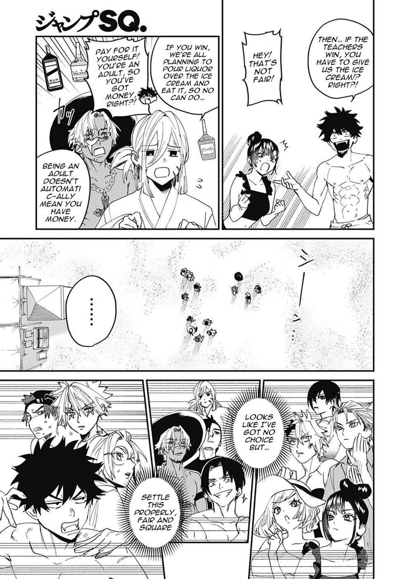 Phantom Busters 21 21