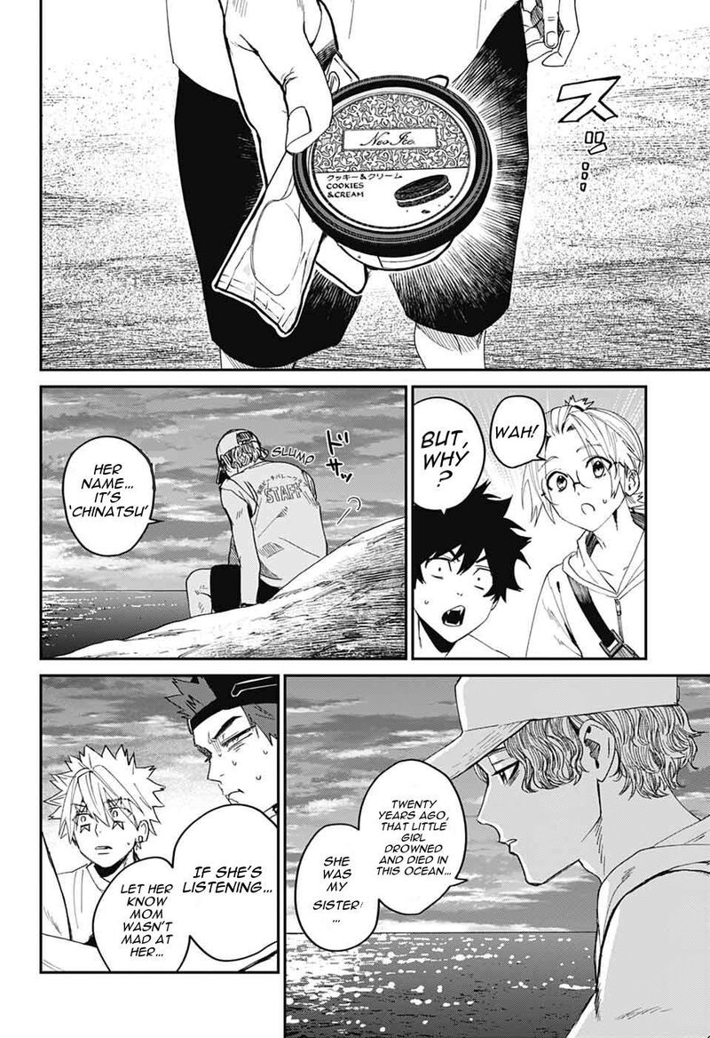 Phantom Busters 21 34