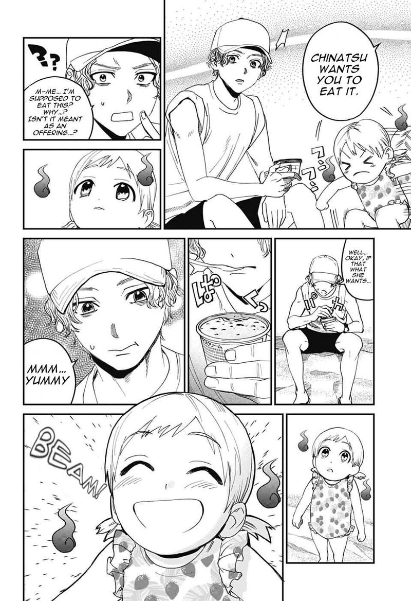 Phantom Busters 21 36