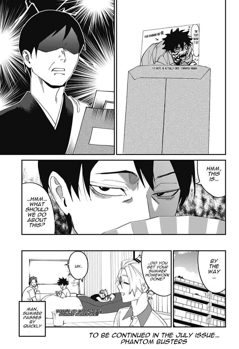 Phantom Busters 21 41