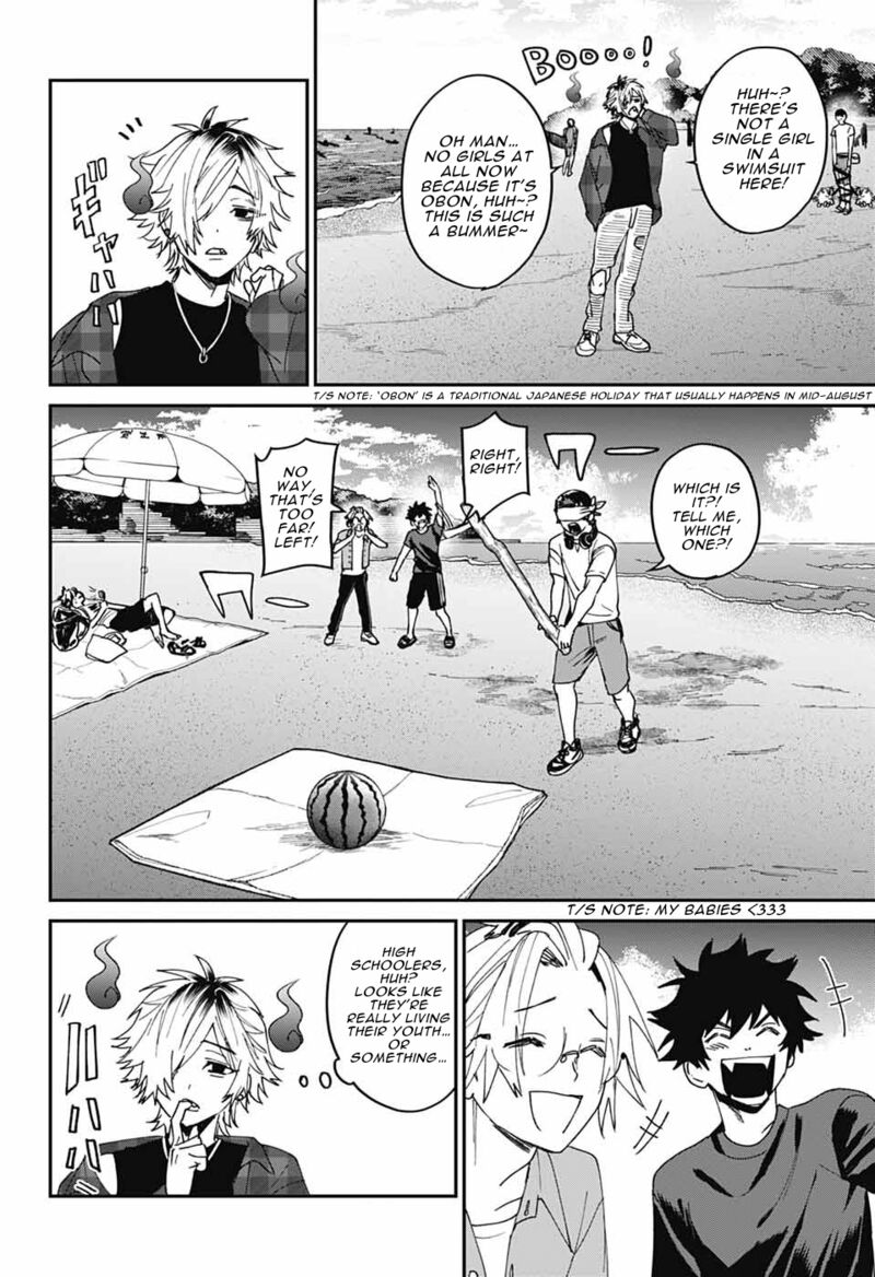 Phantom Busters 22 11