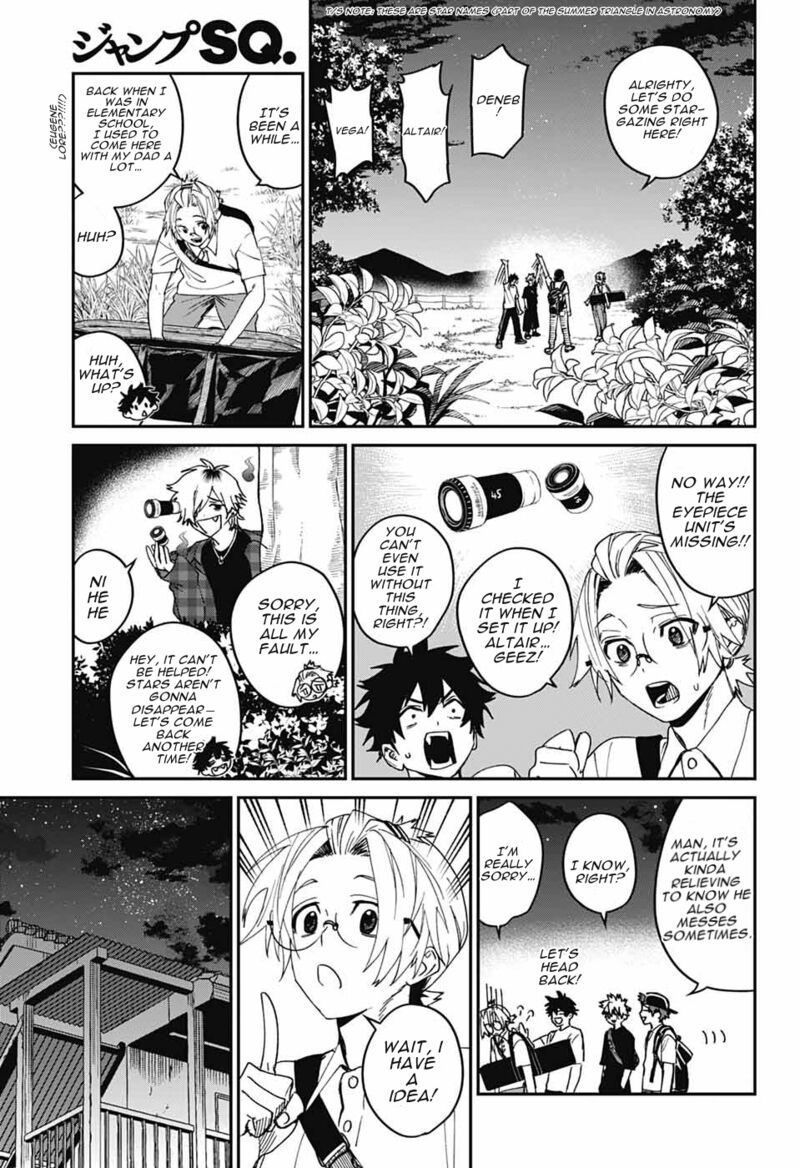 Phantom Busters 22 20