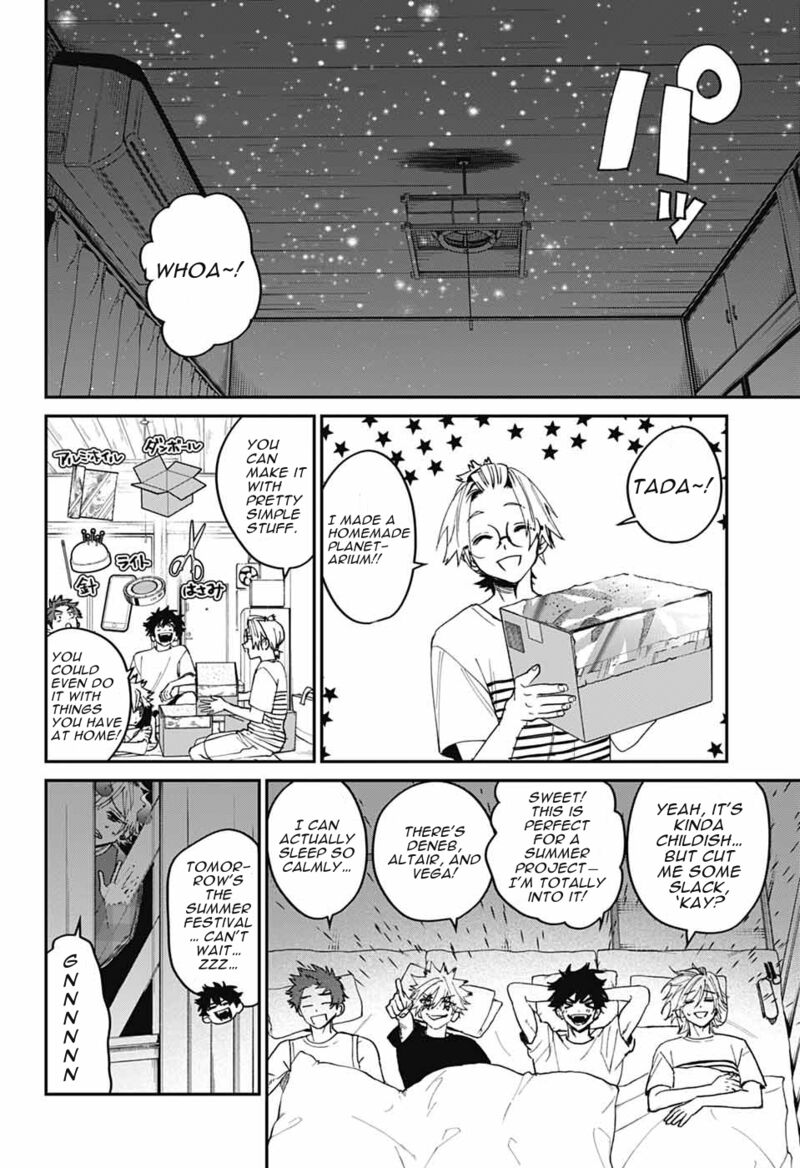 Phantom Busters 22 21