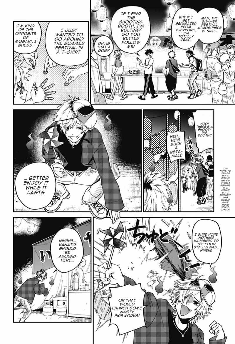 Phantom Busters 22 25