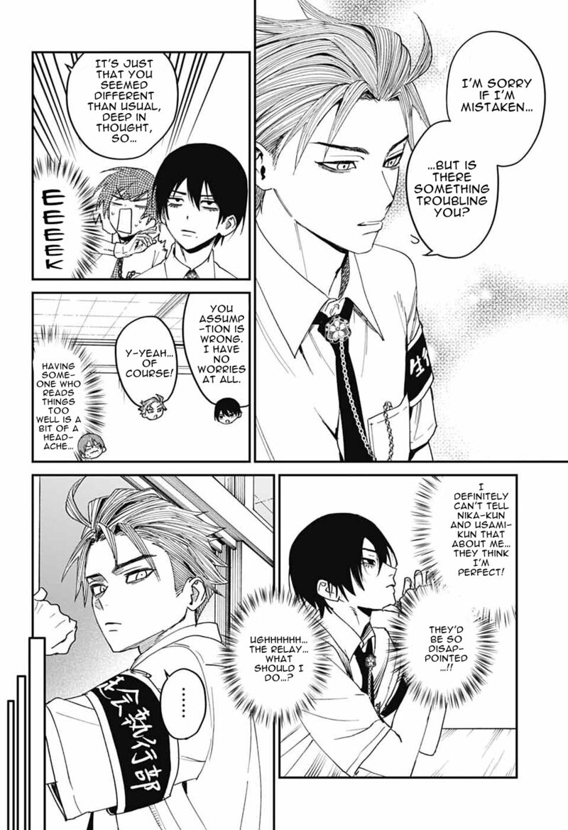 Phantom Busters 23 10