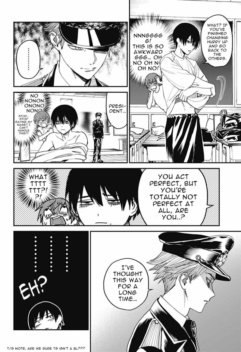 Phantom Busters 23 24