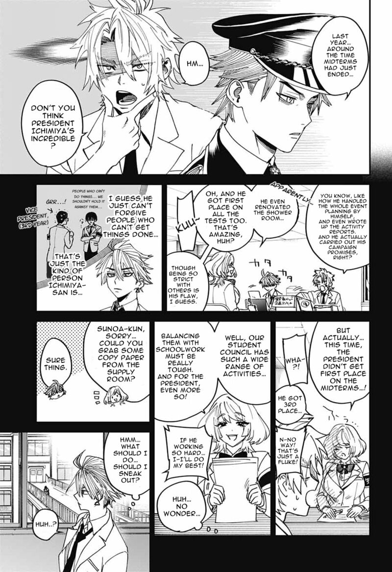 Phantom Busters 23 26