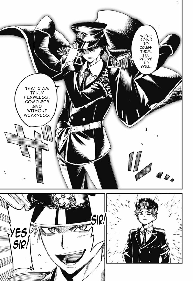 Phantom Busters 23 32