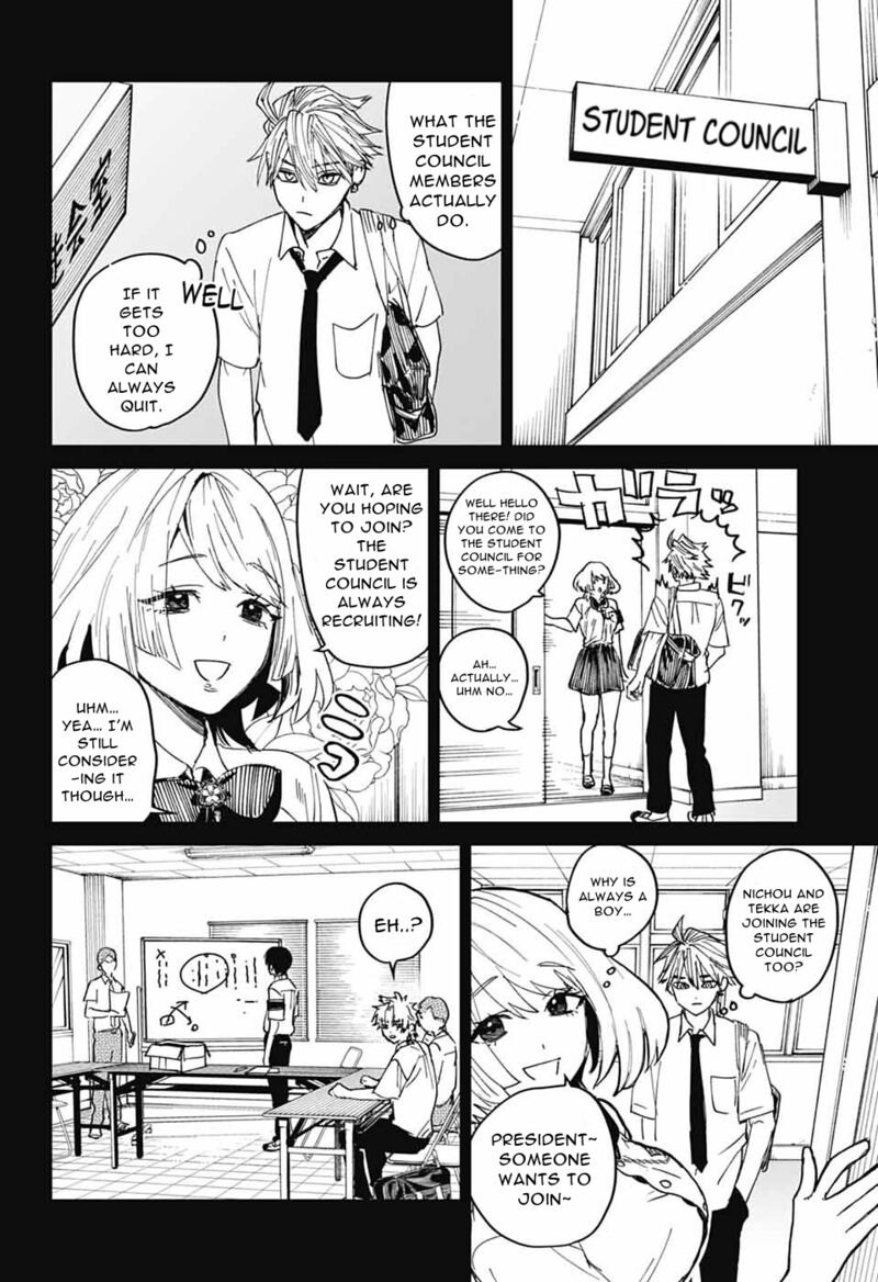 Phantom Busters 23 4