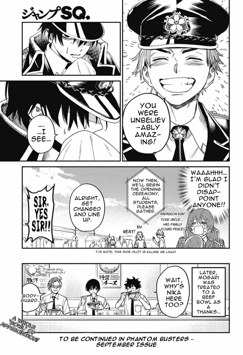 Phantom Busters 23 42