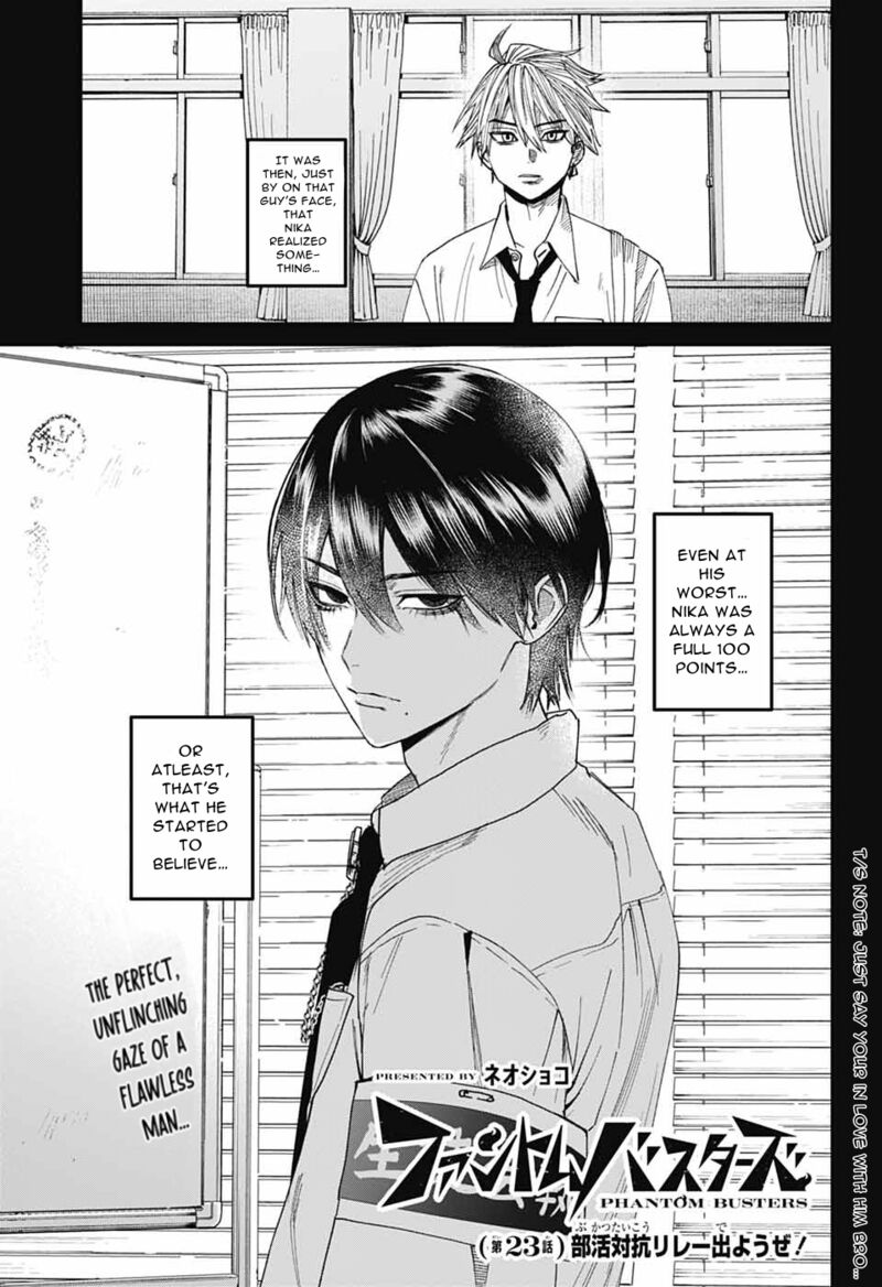 Phantom Busters 23 5