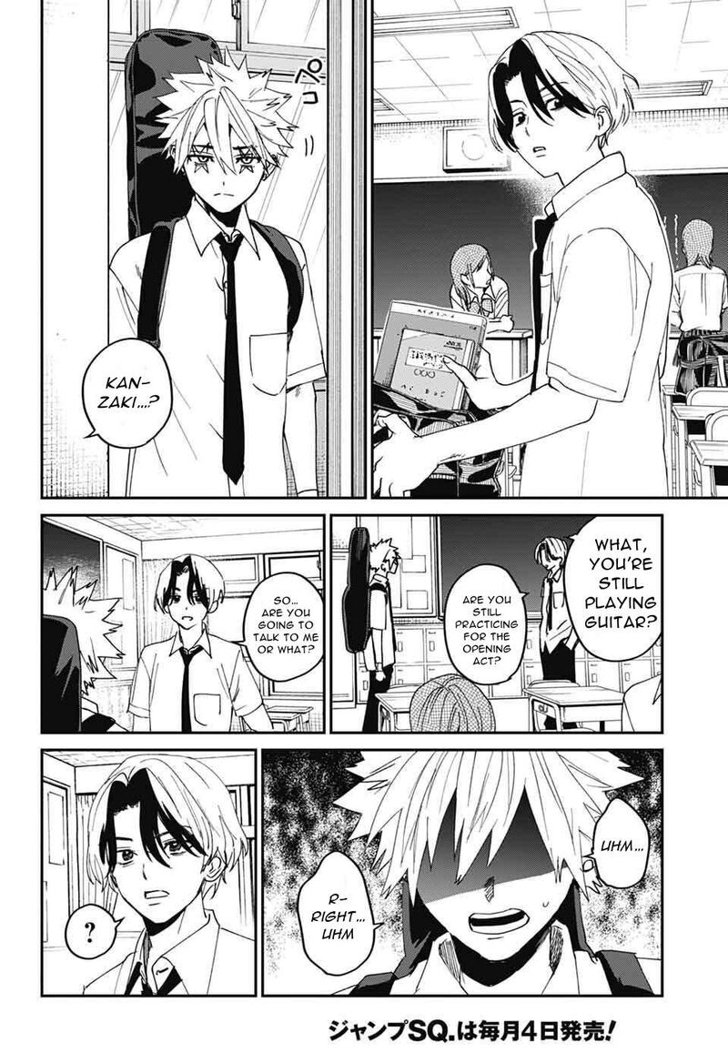 Phantom Busters 26 12