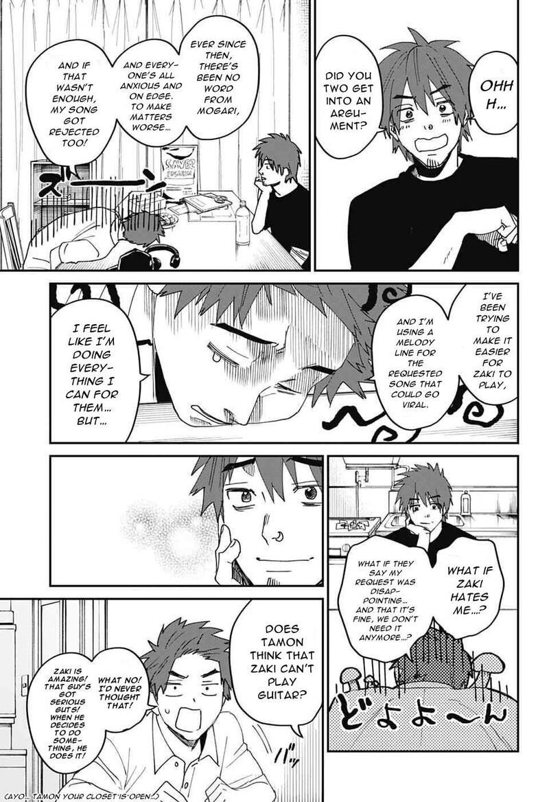 Phantom Busters 26 15