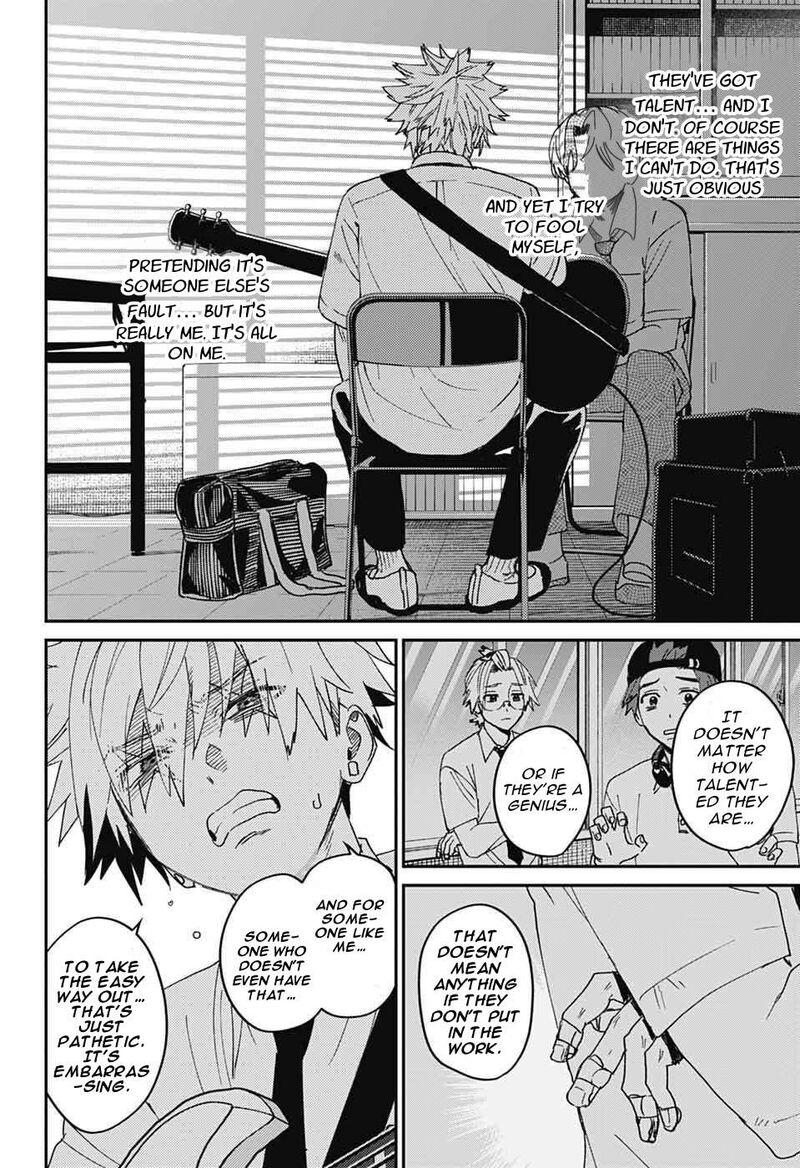 Phantom Busters 26 20