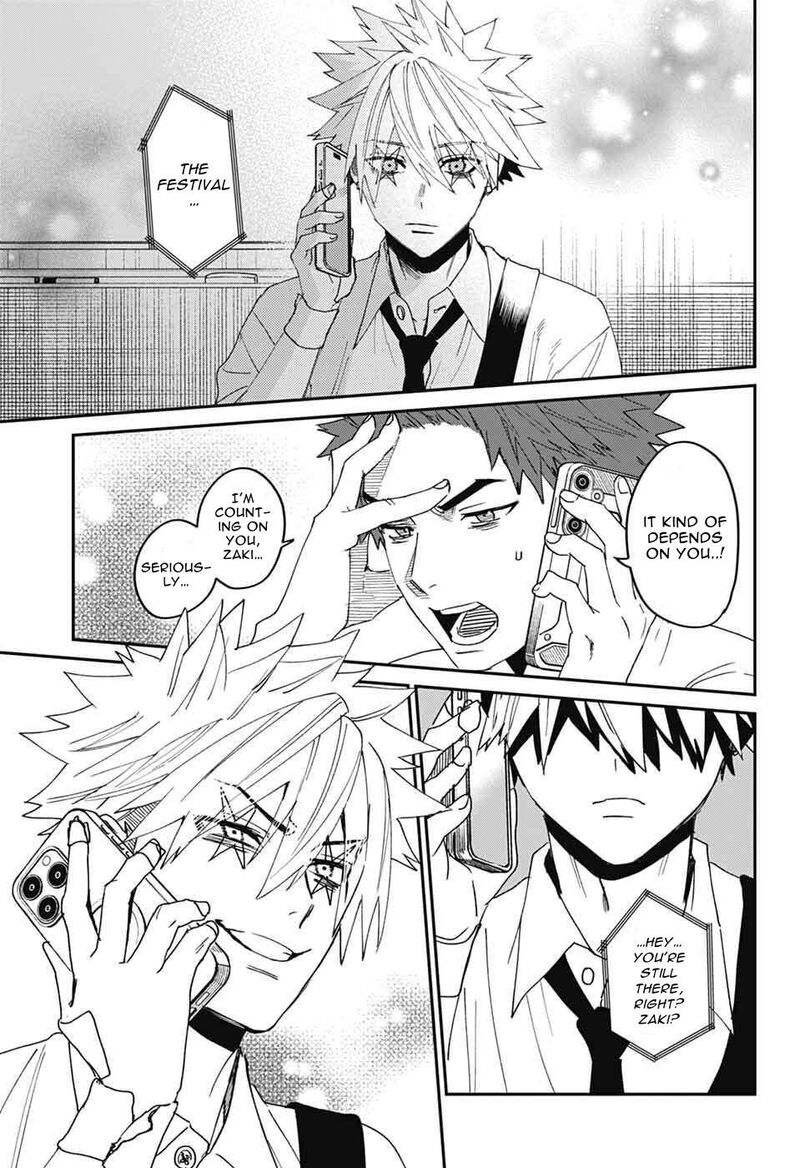 Phantom Busters 26 25