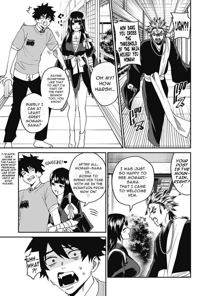 Phantom Busters 26 33