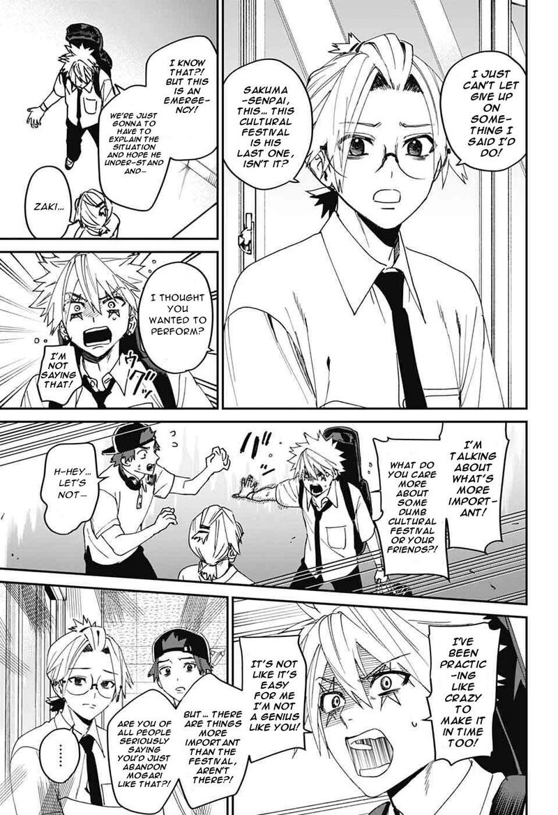 Phantom Busters 26 7