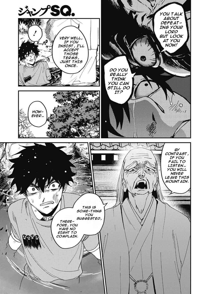 Phantom Busters 27 11