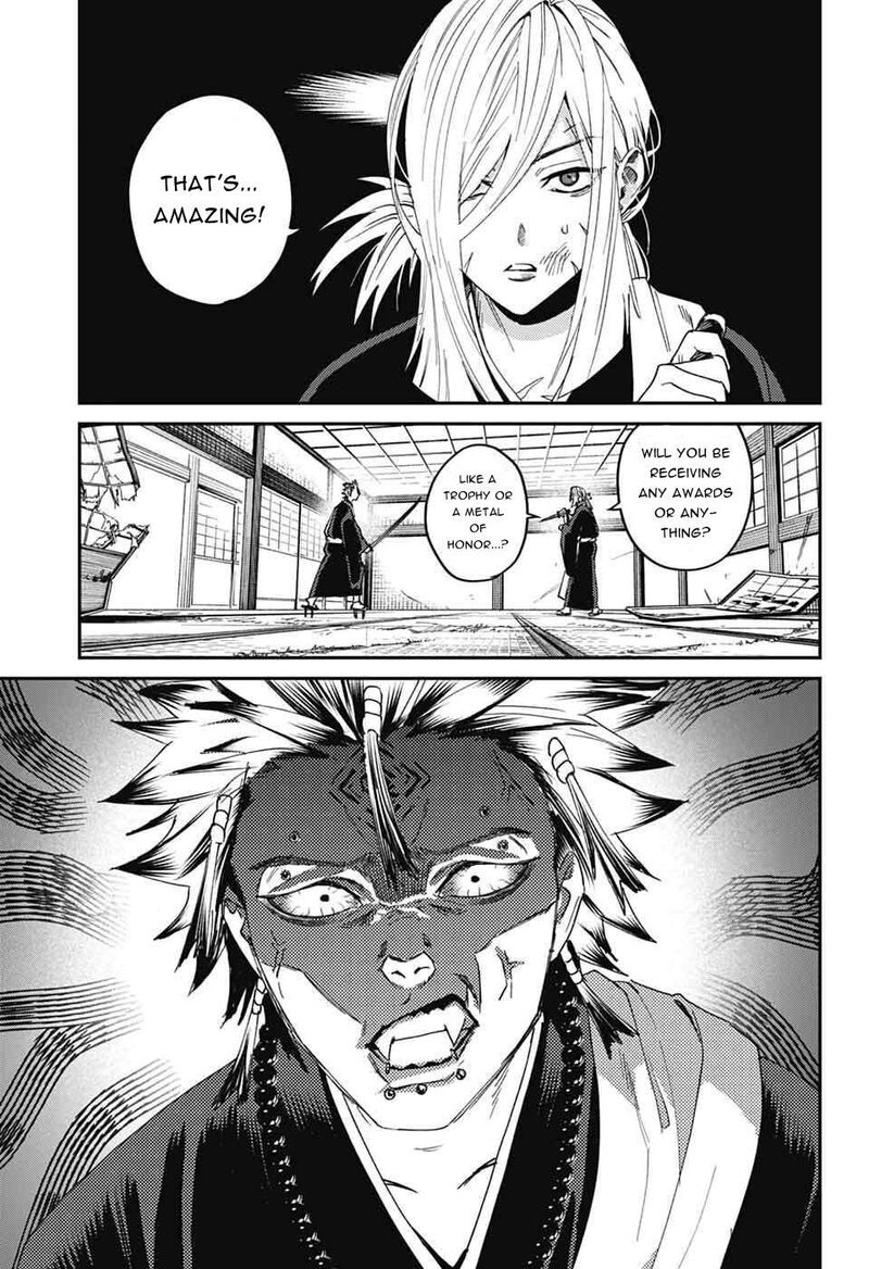 Phantom Busters 27 19