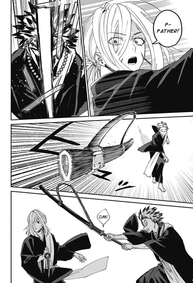 Phantom Busters 27 22