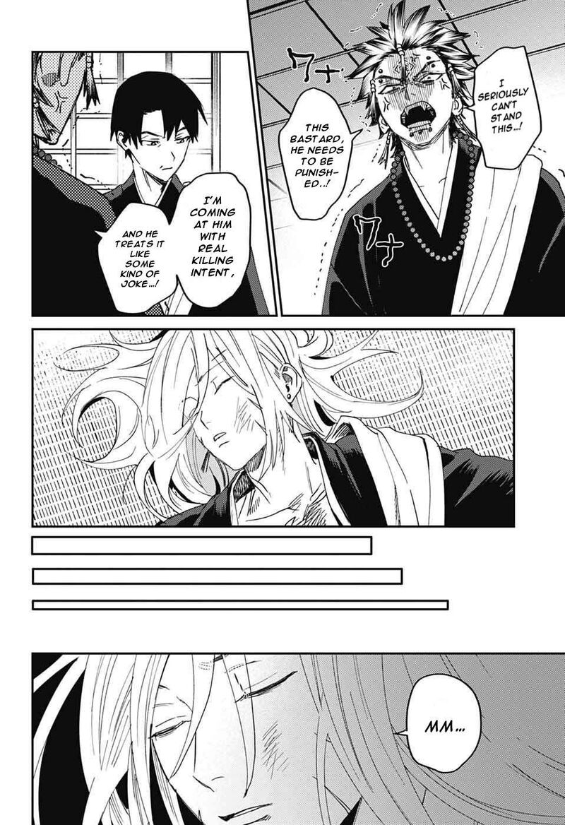 Phantom Busters 27 24