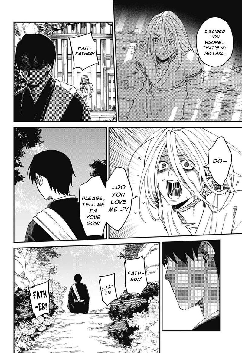 Phantom Busters 27 28