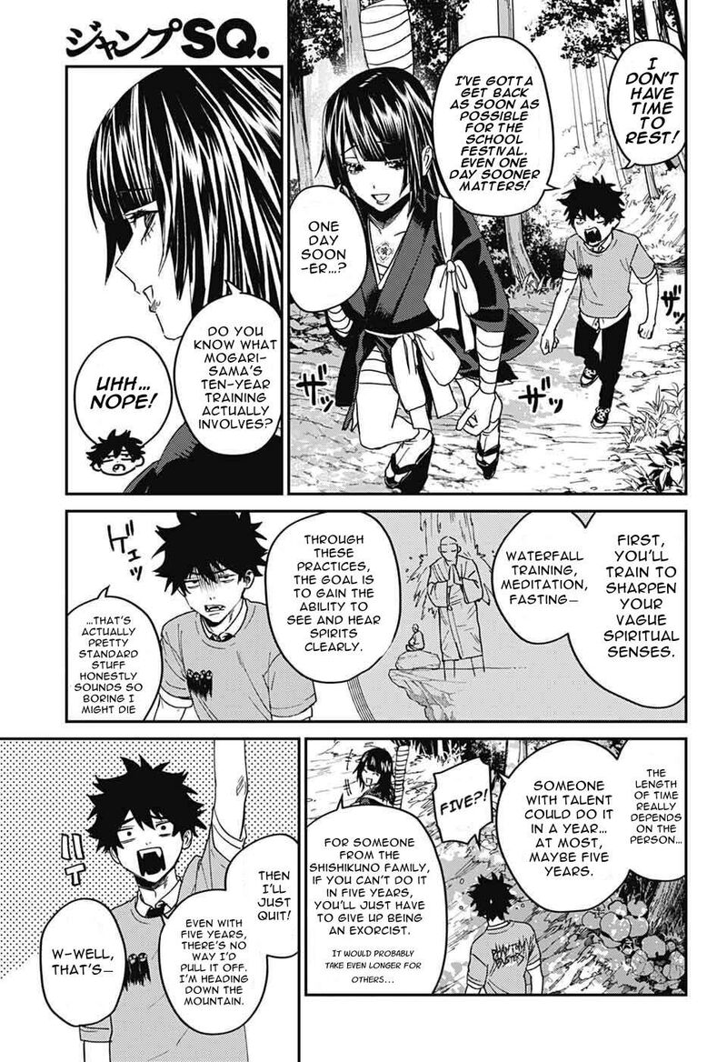 Phantom Busters 27 33