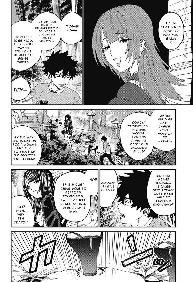 Phantom Busters 27 34