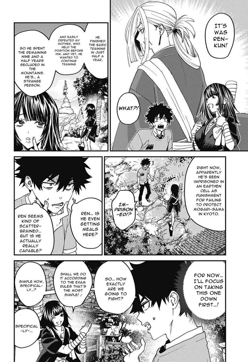 Phantom Busters 27 36