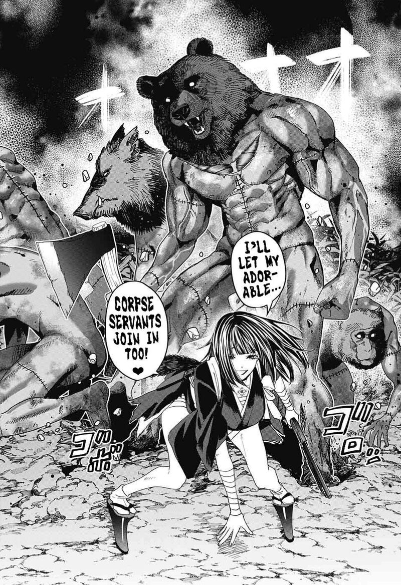 Phantom Busters 27 40