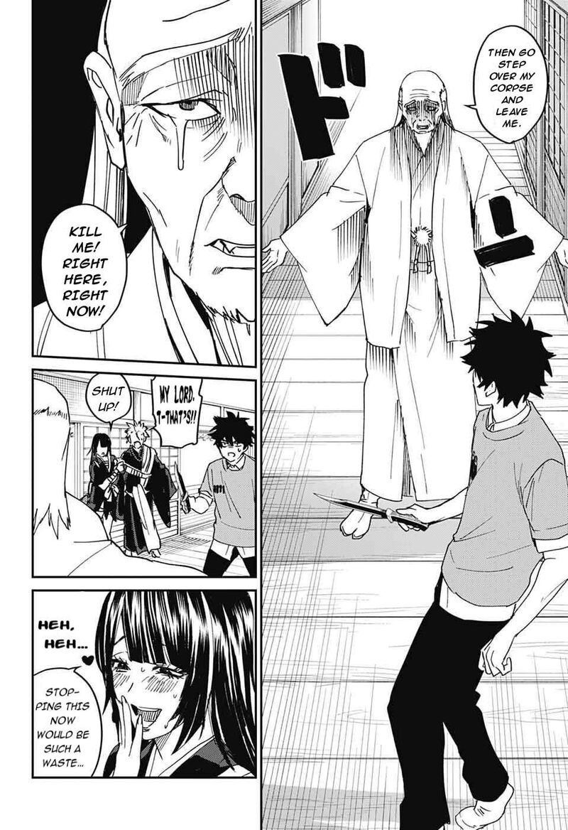 Phantom Busters 27 6